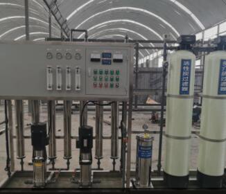 纯水水处理丝瓜视频色版APP下载厂家名单