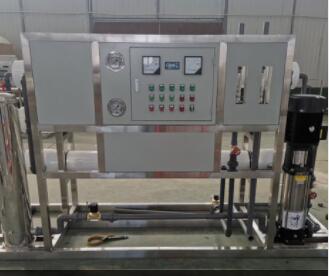 单级反渗透丝瓜视频色版APP下载生产厂家