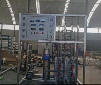 反渗透丝瓜视频色版APP下载处理含盐效果