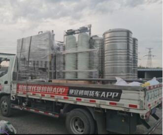 软化水处理装置报价