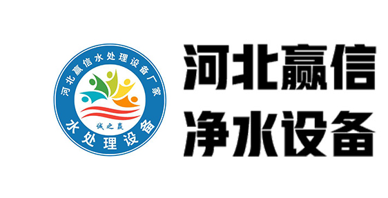 河北丝瓜成人APP视频业翔活性炭科技有限公司